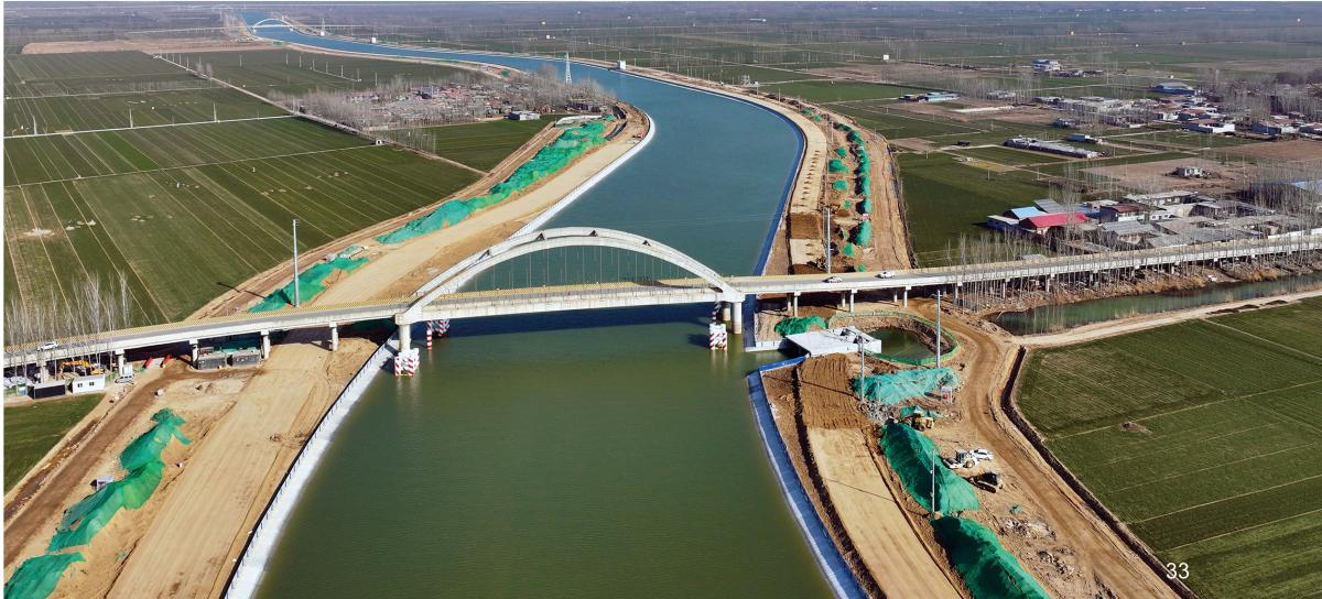 京杭運河濟寧至東平段航道“三改二”(柳長河段)工程與東平湖老湖區(qū)洪水相機南排工程